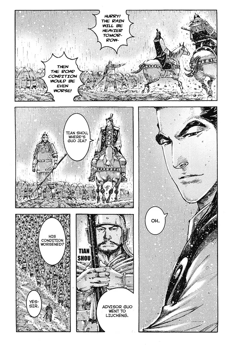 The Ravages of Time chapter 369 page 3