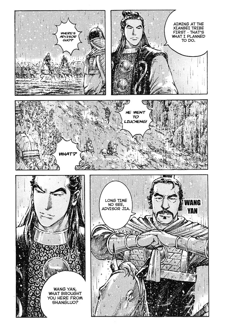 The Ravages of Time chapter 369 page 5