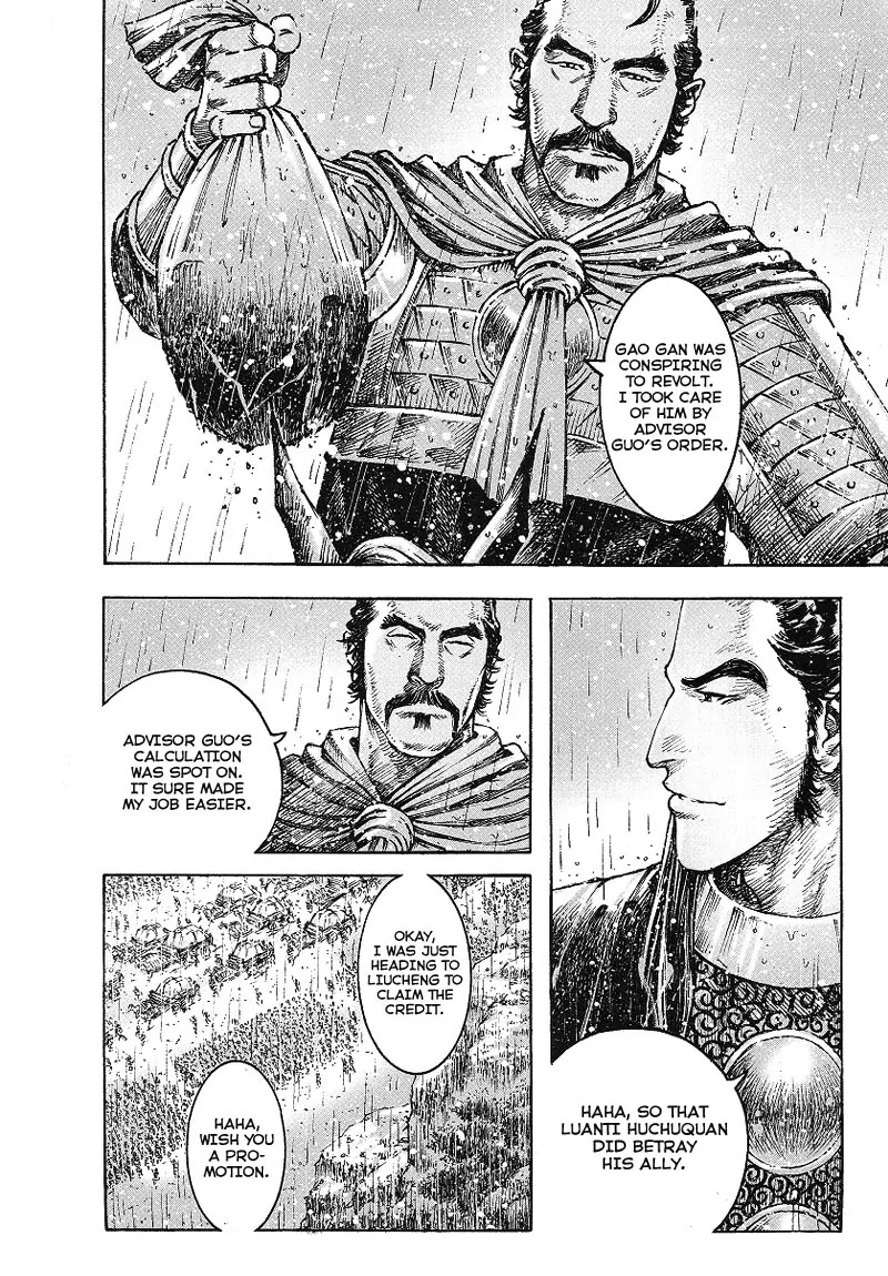 The Ravages of Time chapter 369 page 6