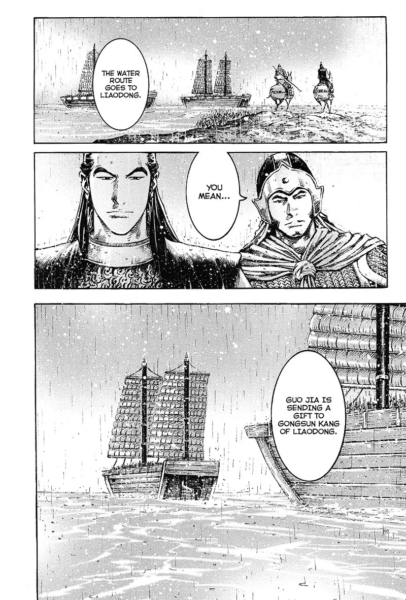 The Ravages of Time chapter 369 page 8