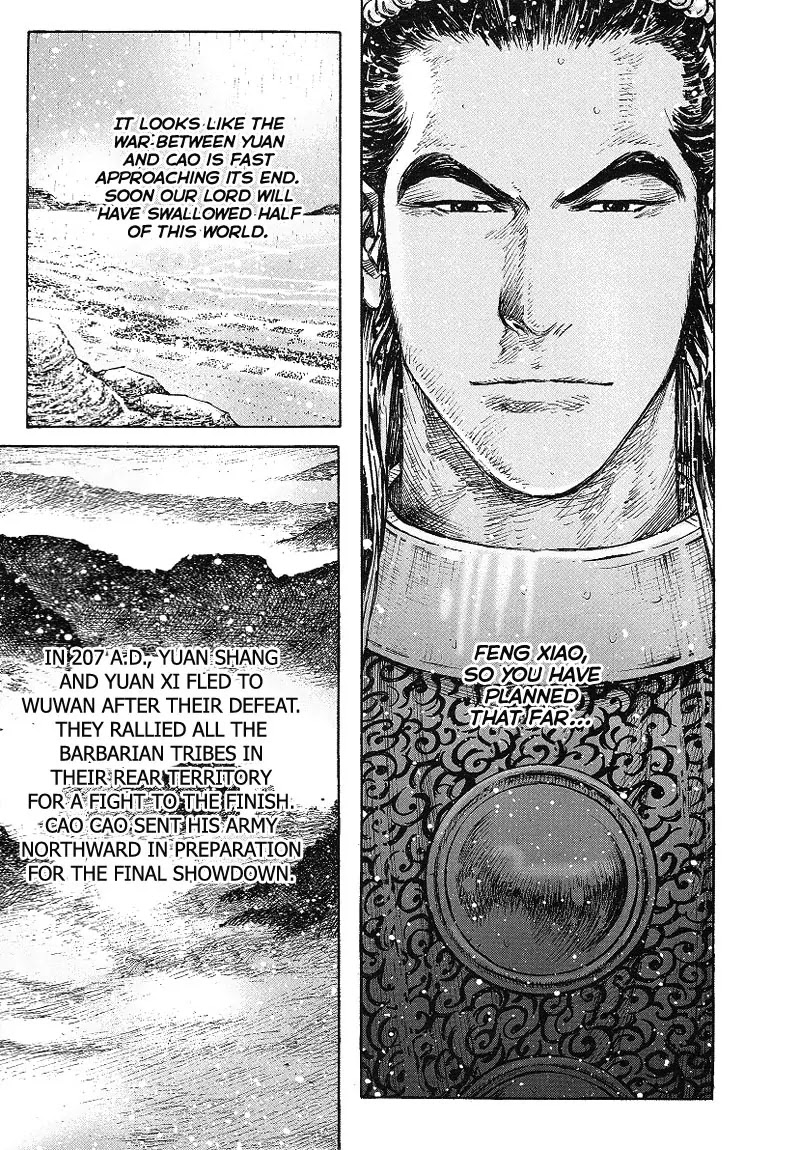 The Ravages of Time chapter 369 page 9