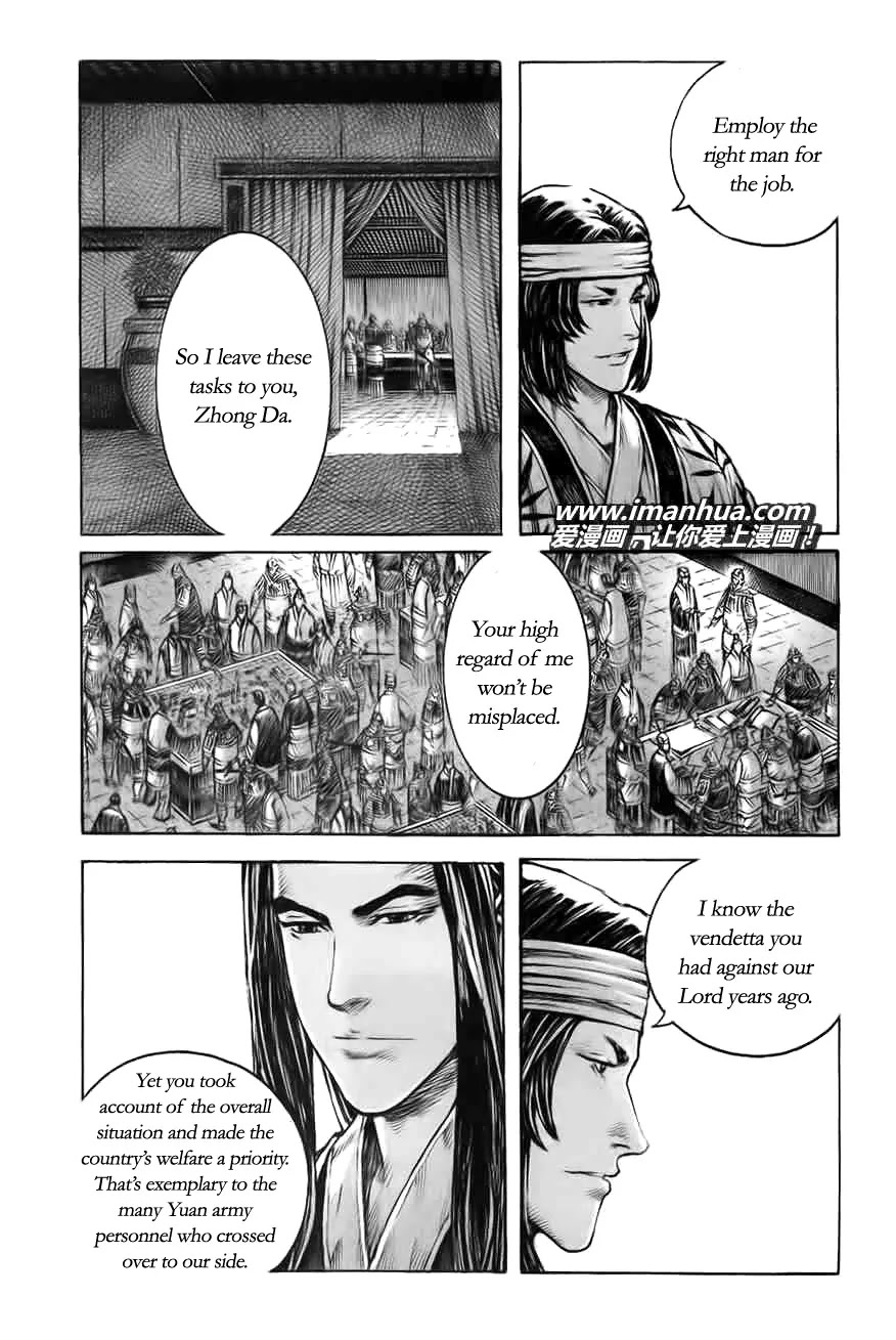 The Ravages of Time chapter 370 page 11