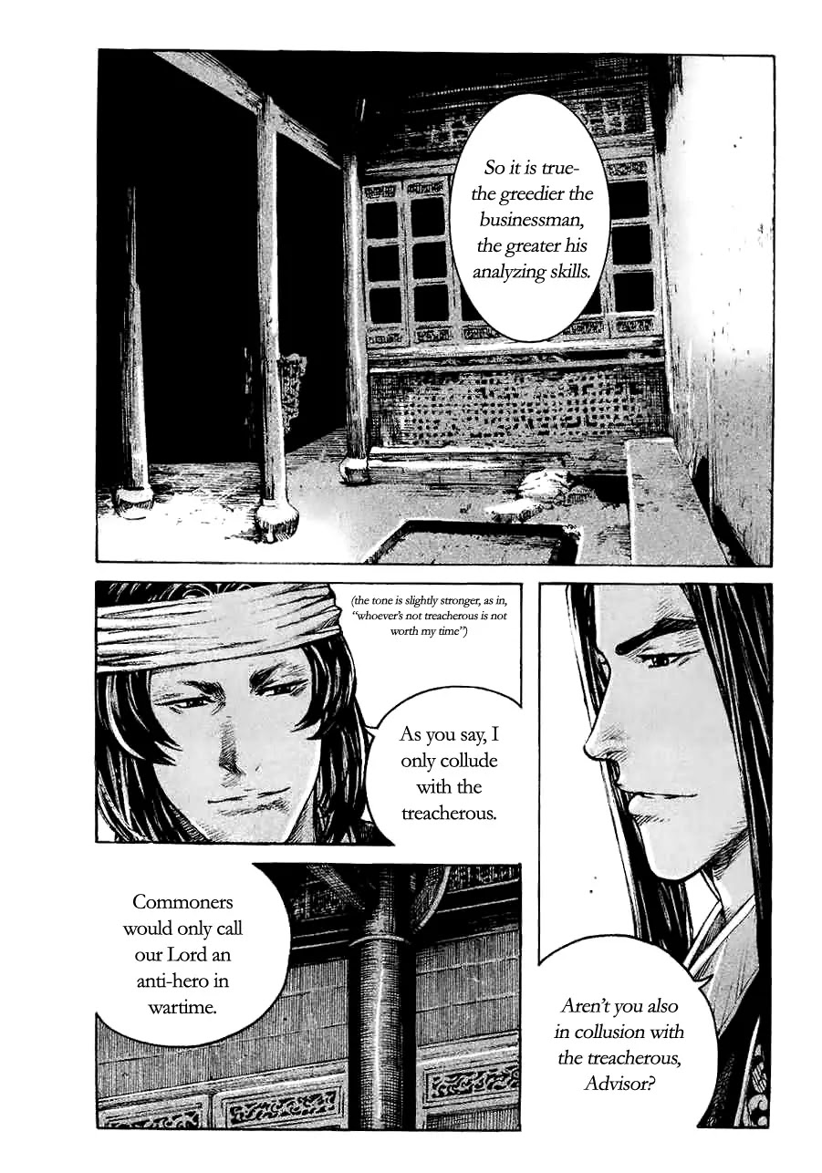 The Ravages of Time chapter 370 page 12