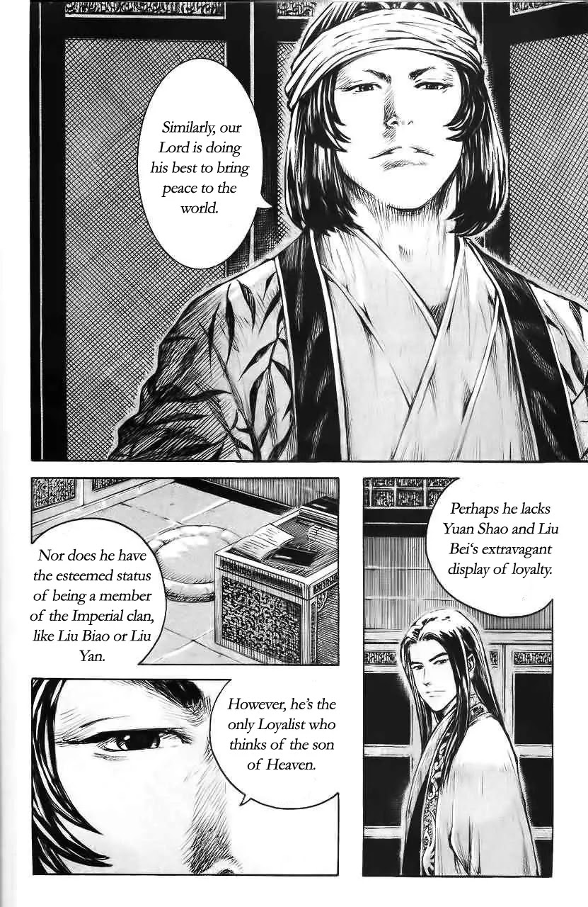 The Ravages of Time chapter 370 page 14