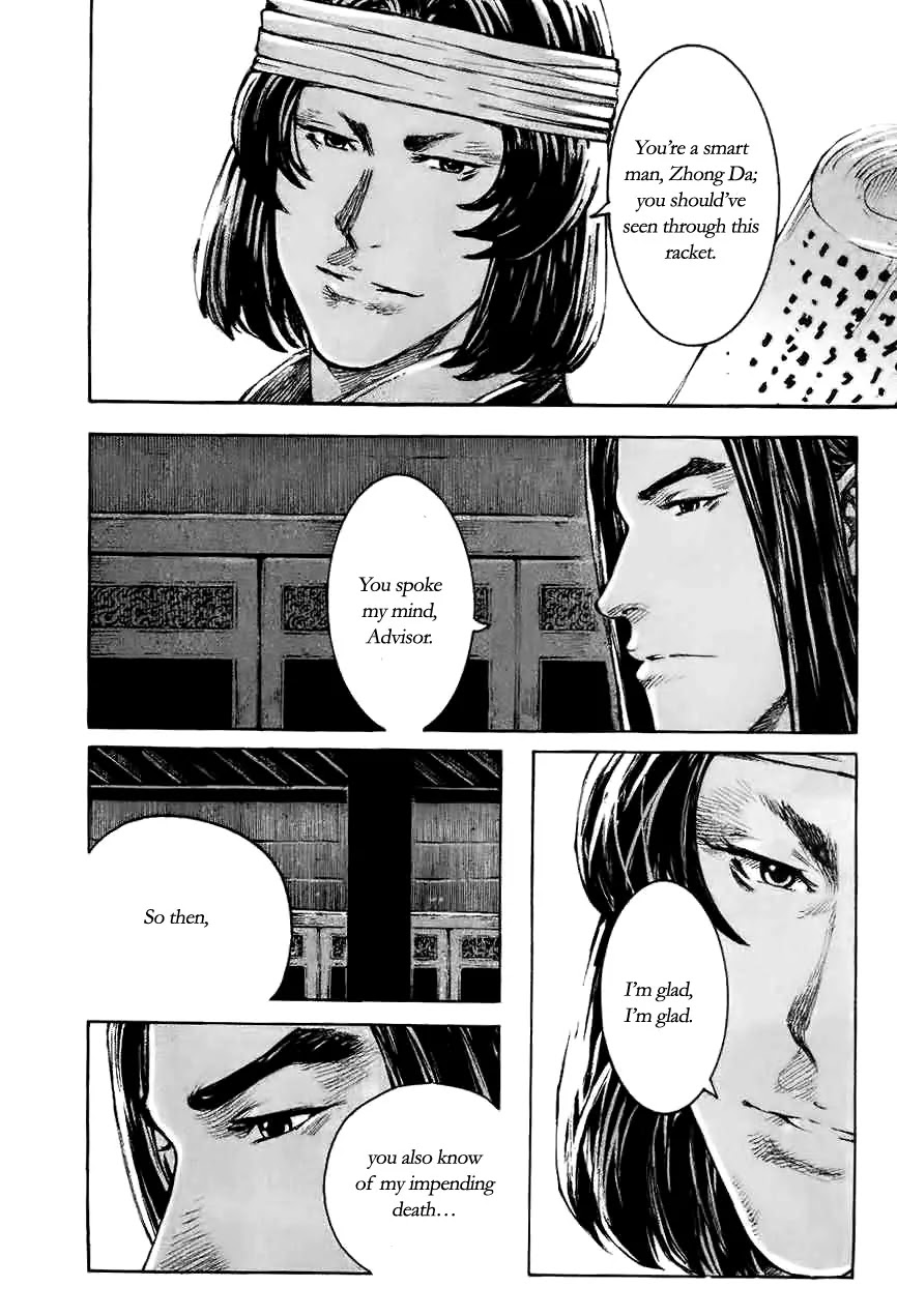 The Ravages of Time chapter 370 page 16