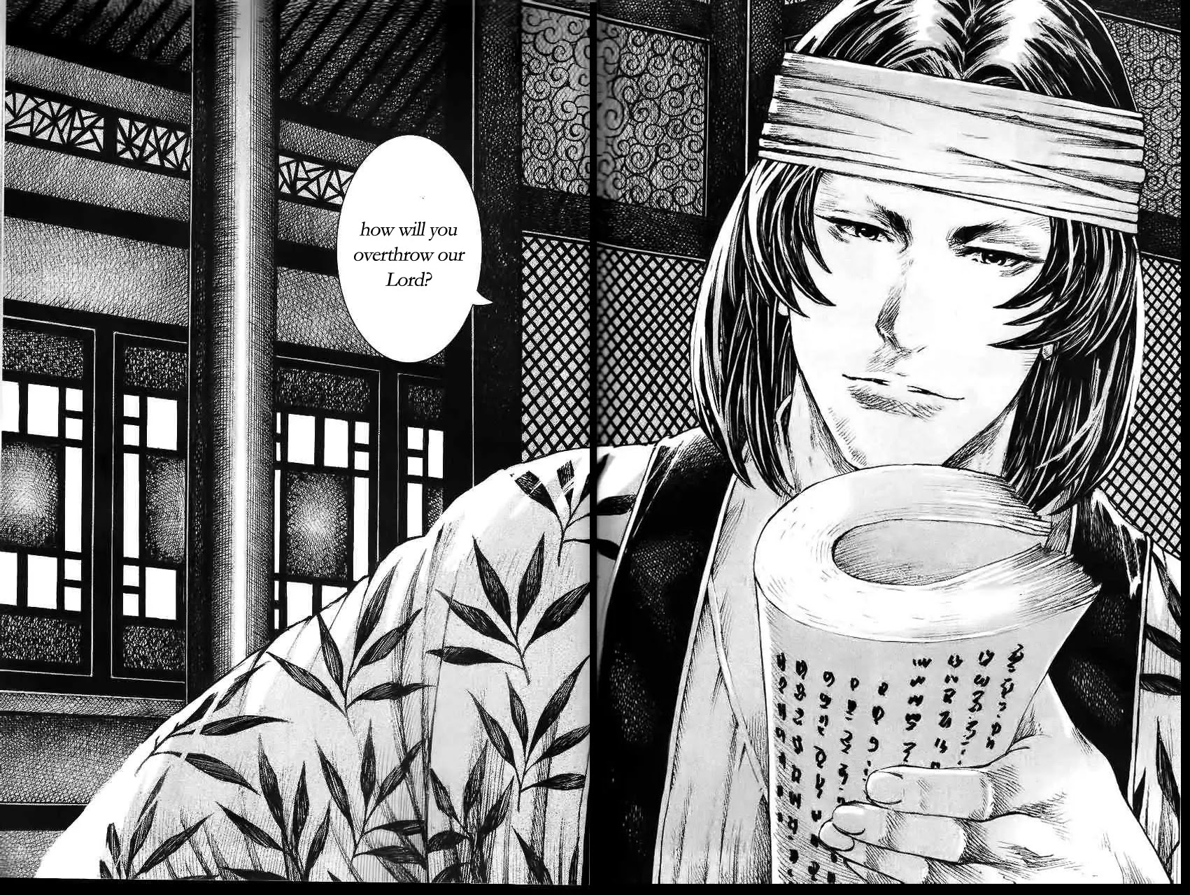 The Ravages of Time chapter 370 page 18