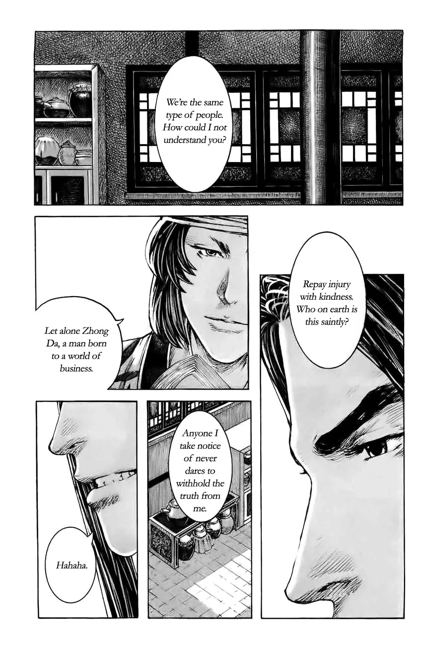 The Ravages of Time chapter 370 page 20