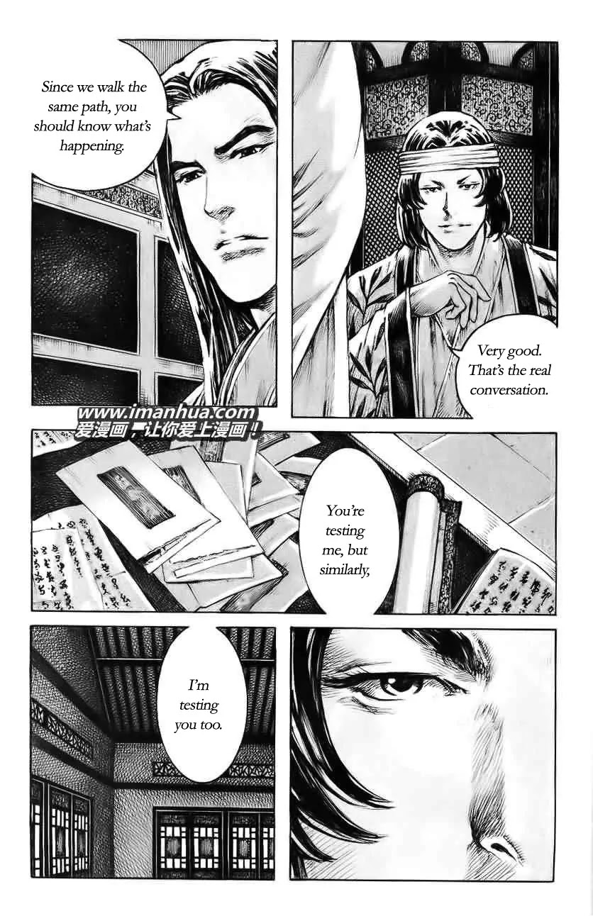 The Ravages of Time chapter 370 page 22