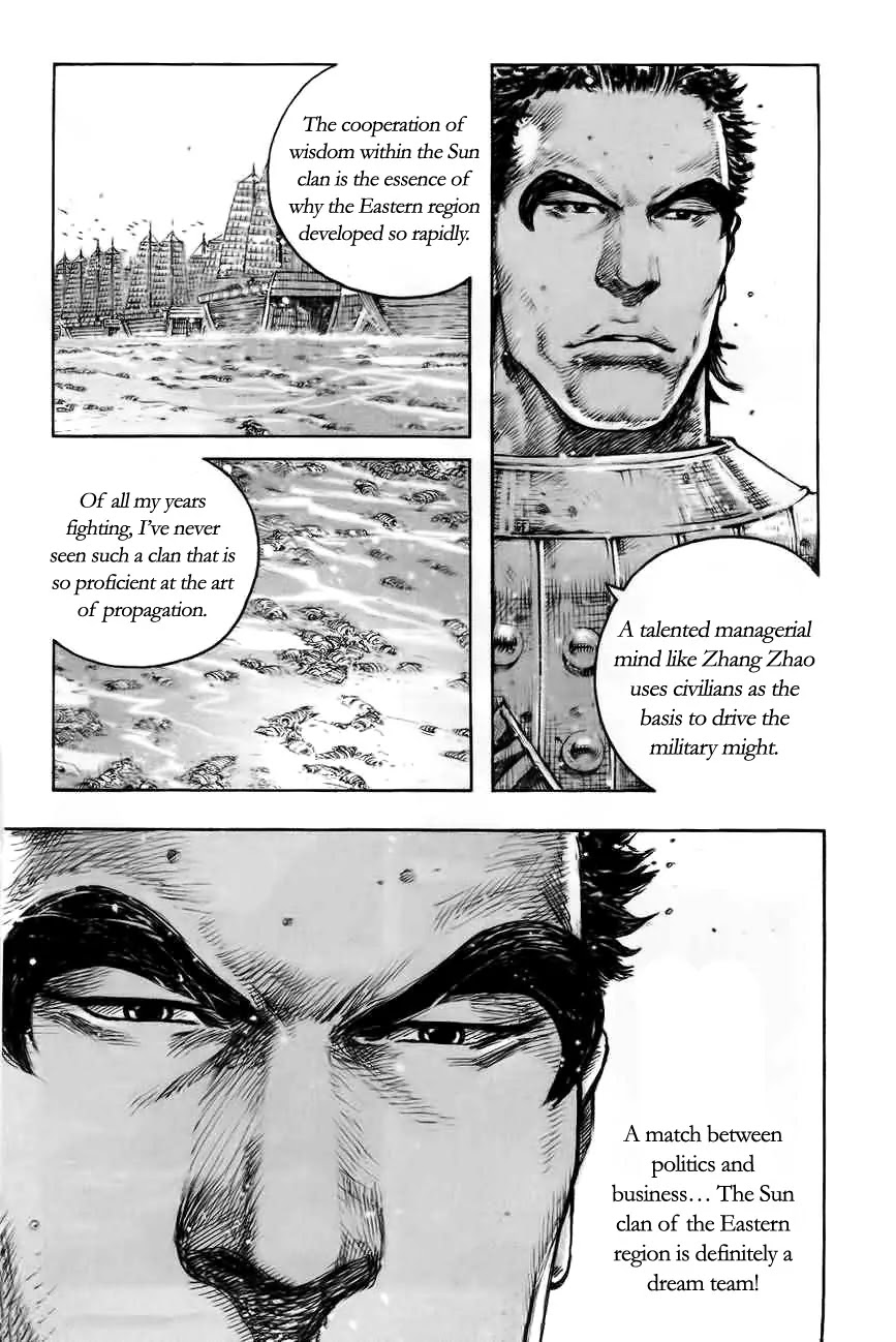 The Ravages of Time chapter 370 page 5