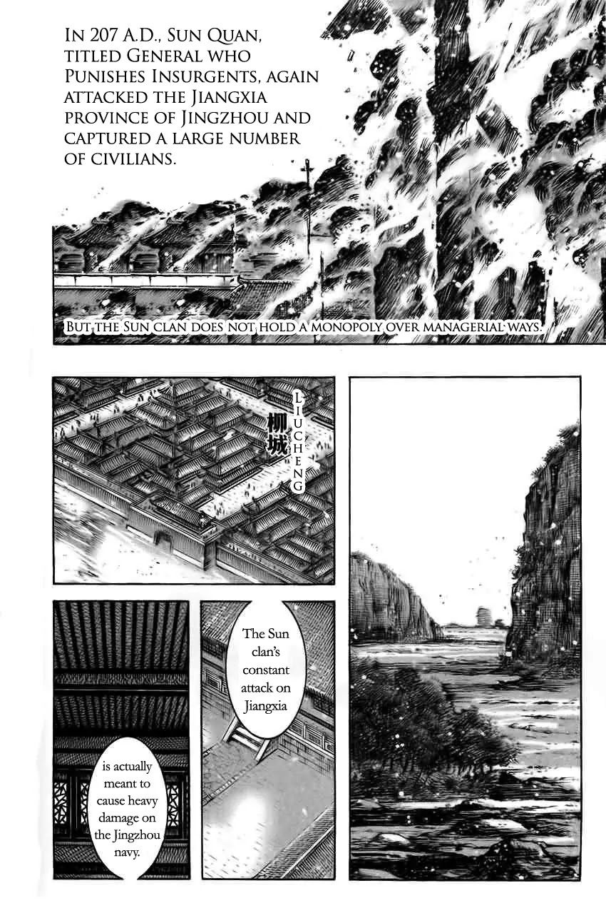 The Ravages of Time chapter 370 page 6