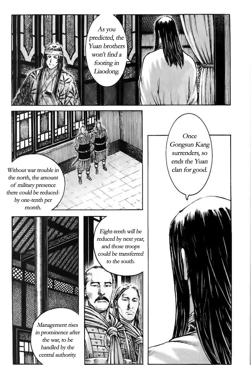 The Ravages of Time chapter 370 page 9