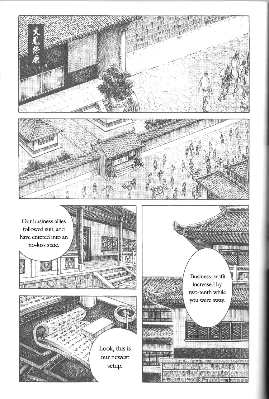 The Ravages of Time chapter 371 page 1