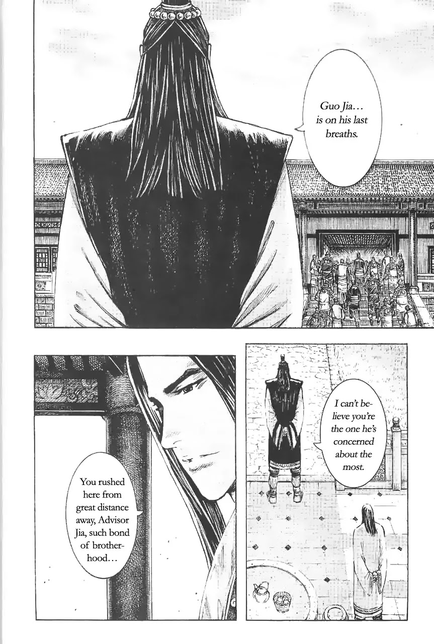 The Ravages of Time chapter 371 page 12