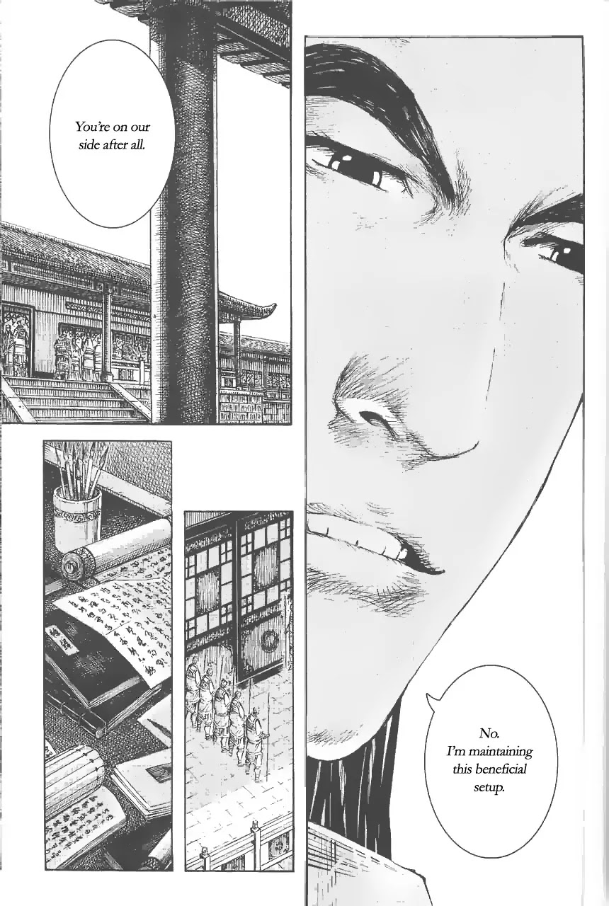 The Ravages of Time chapter 371 page 15