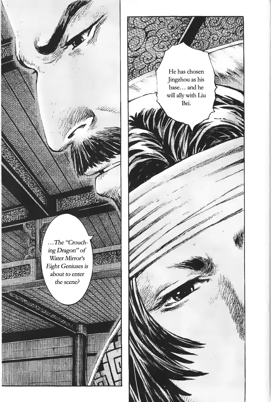 The Ravages of Time chapter 371 page 17