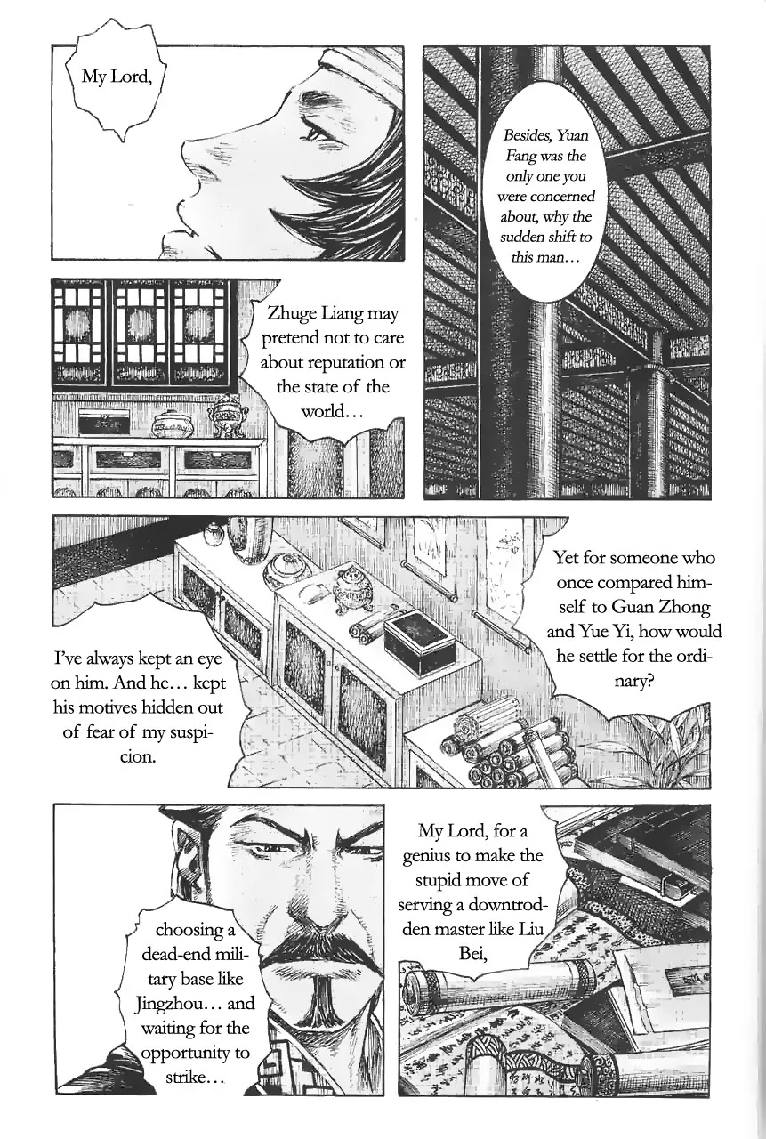 The Ravages of Time chapter 371 page 19