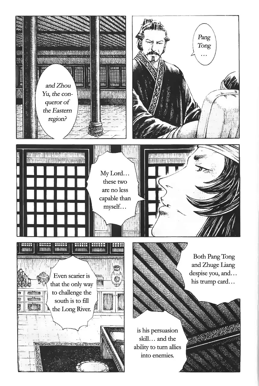 The Ravages of Time chapter 371 page 21