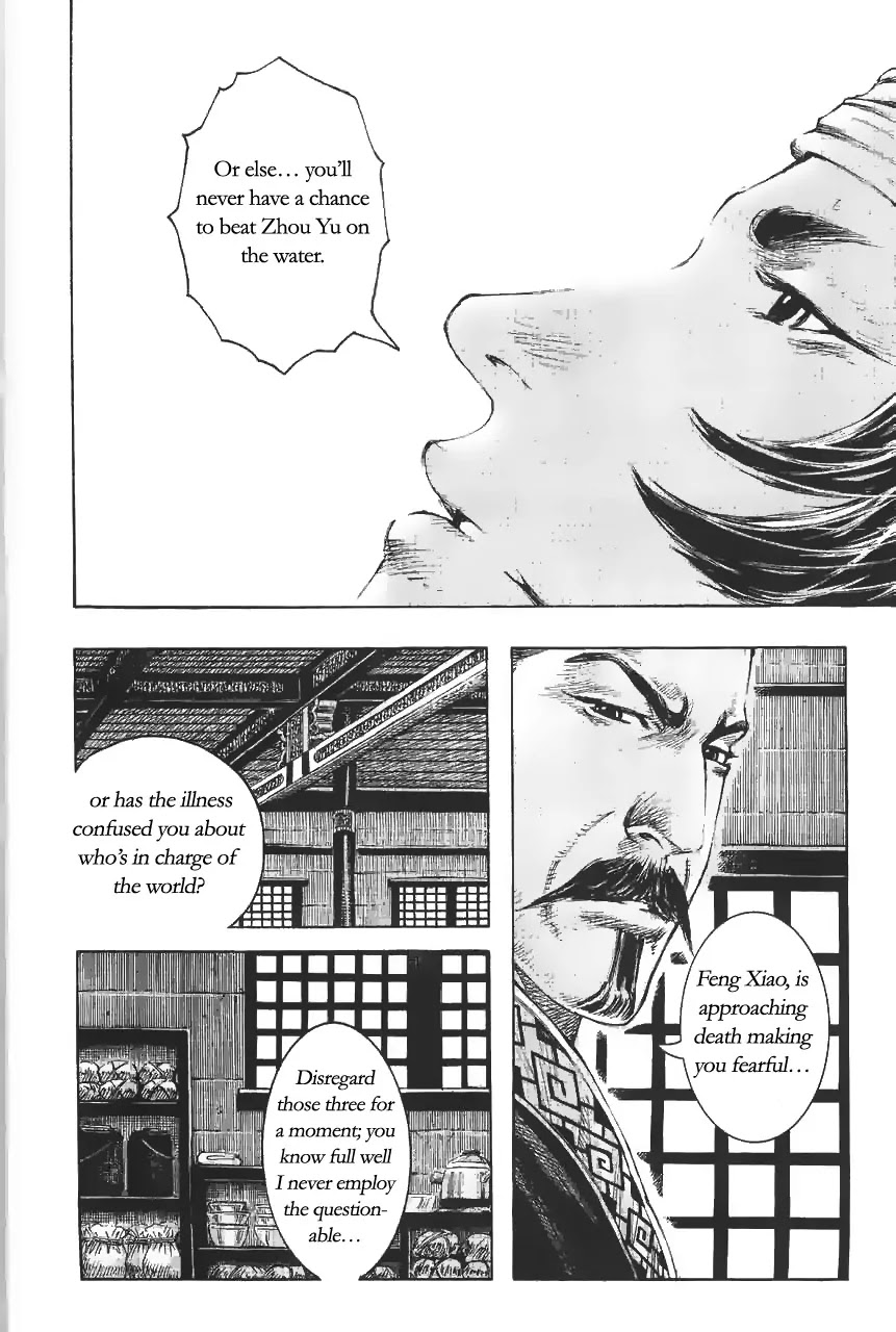 The Ravages of Time chapter 371 page 22