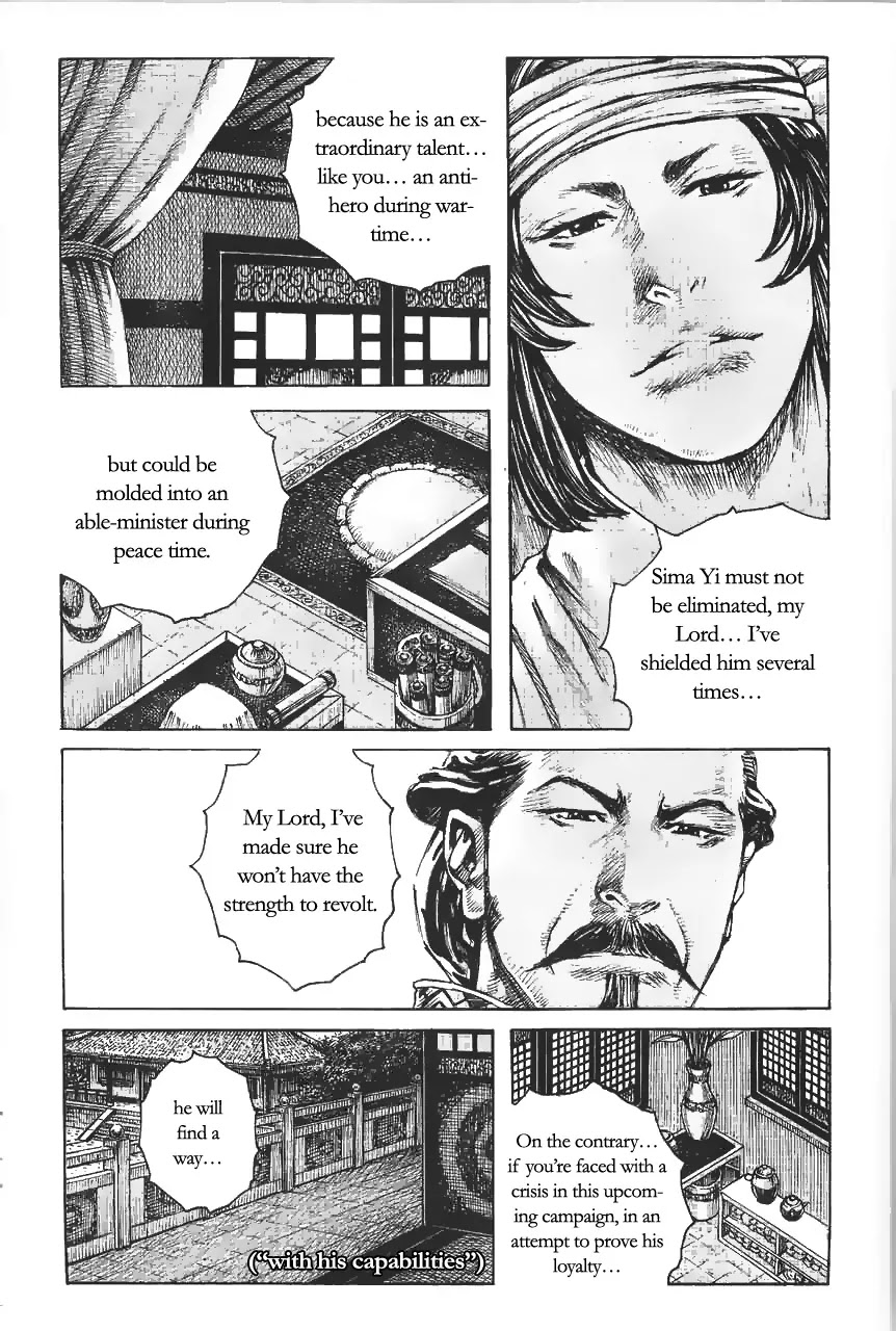 The Ravages of Time chapter 371 page 23