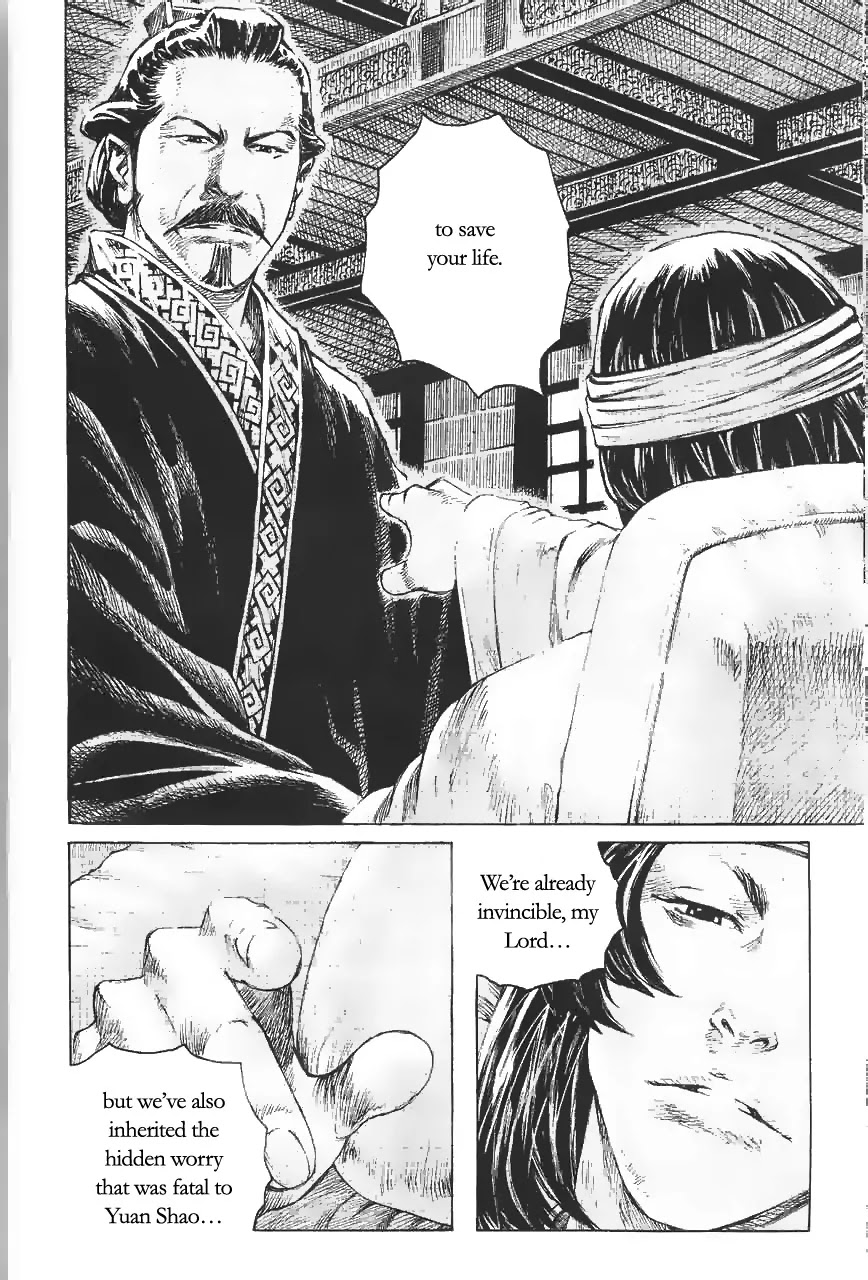 The Ravages of Time chapter 371 page 24