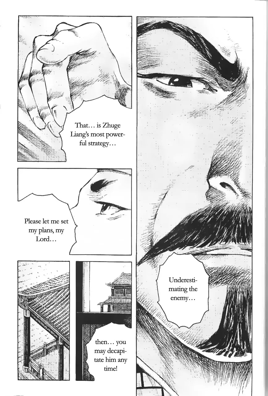 The Ravages of Time chapter 371 page 25