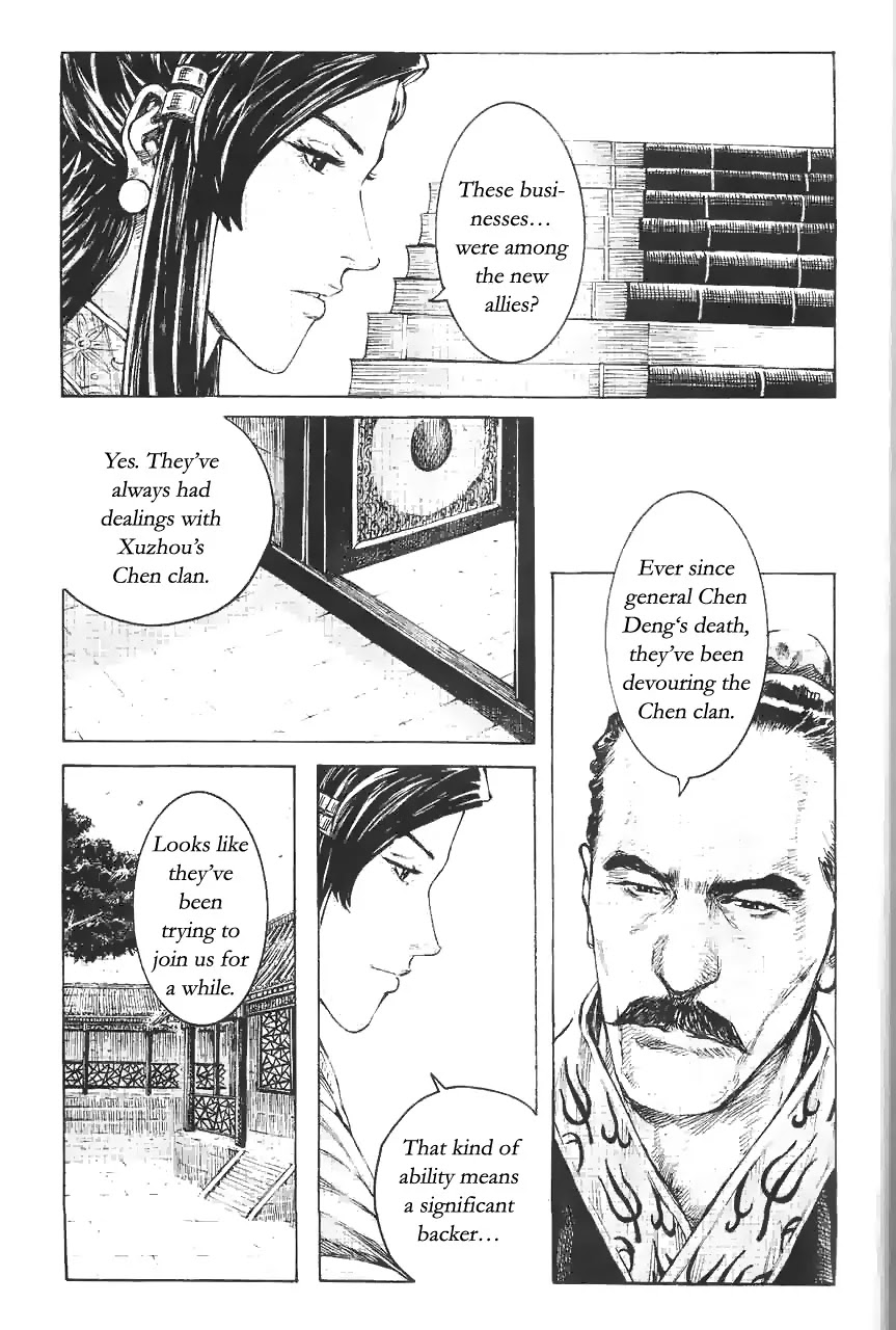 The Ravages of Time chapter 371 page 3