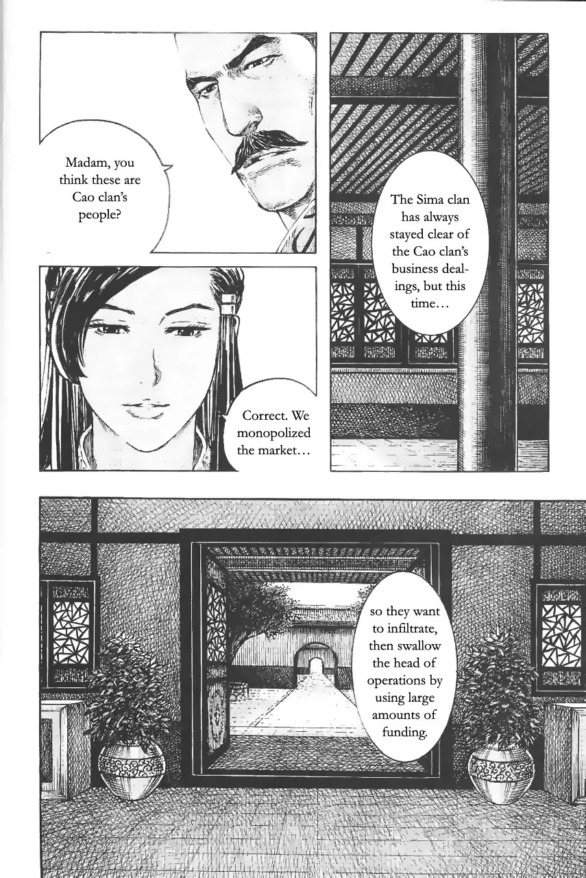 The Ravages of Time chapter 371 page 4