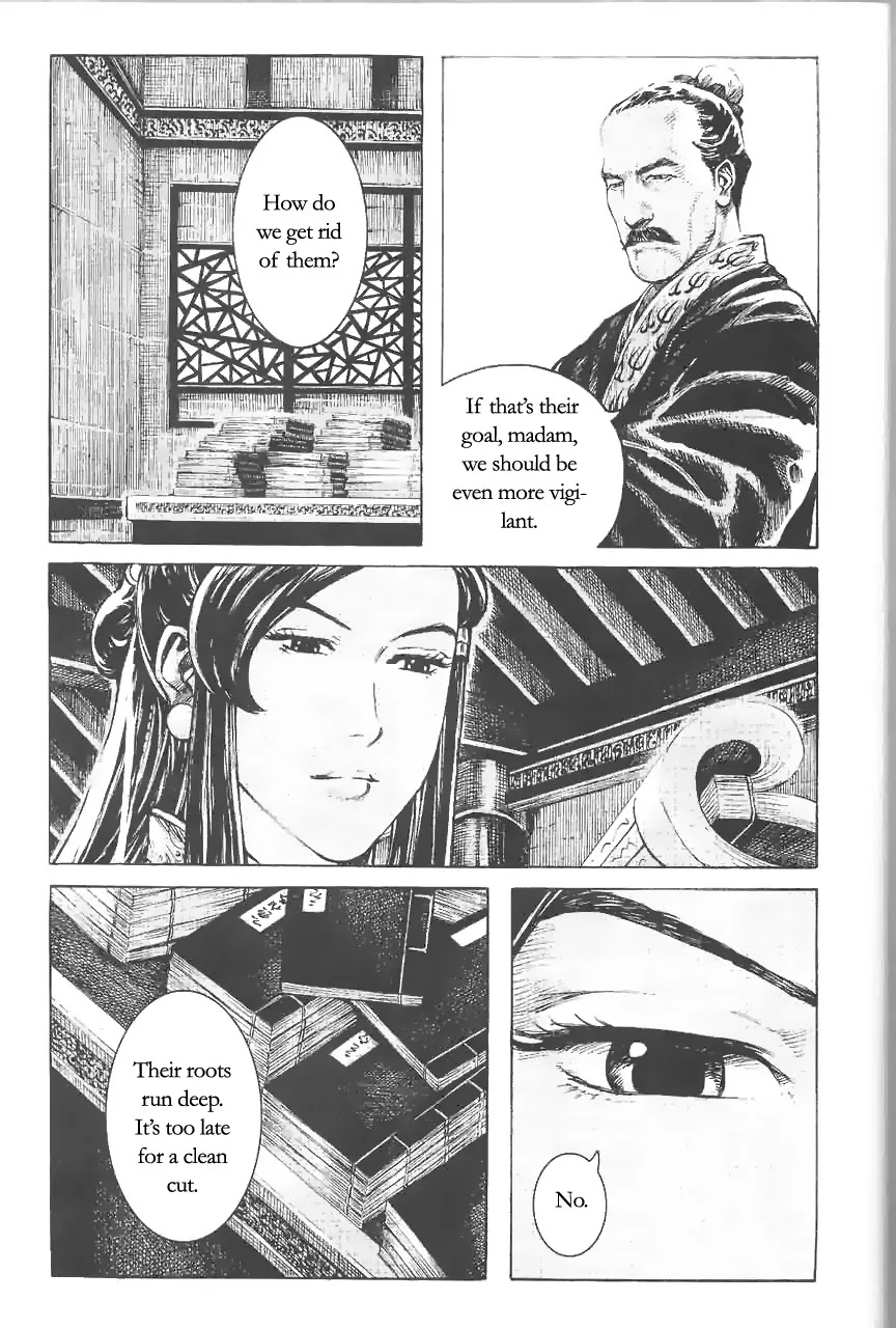 The Ravages of Time chapter 371 page 5