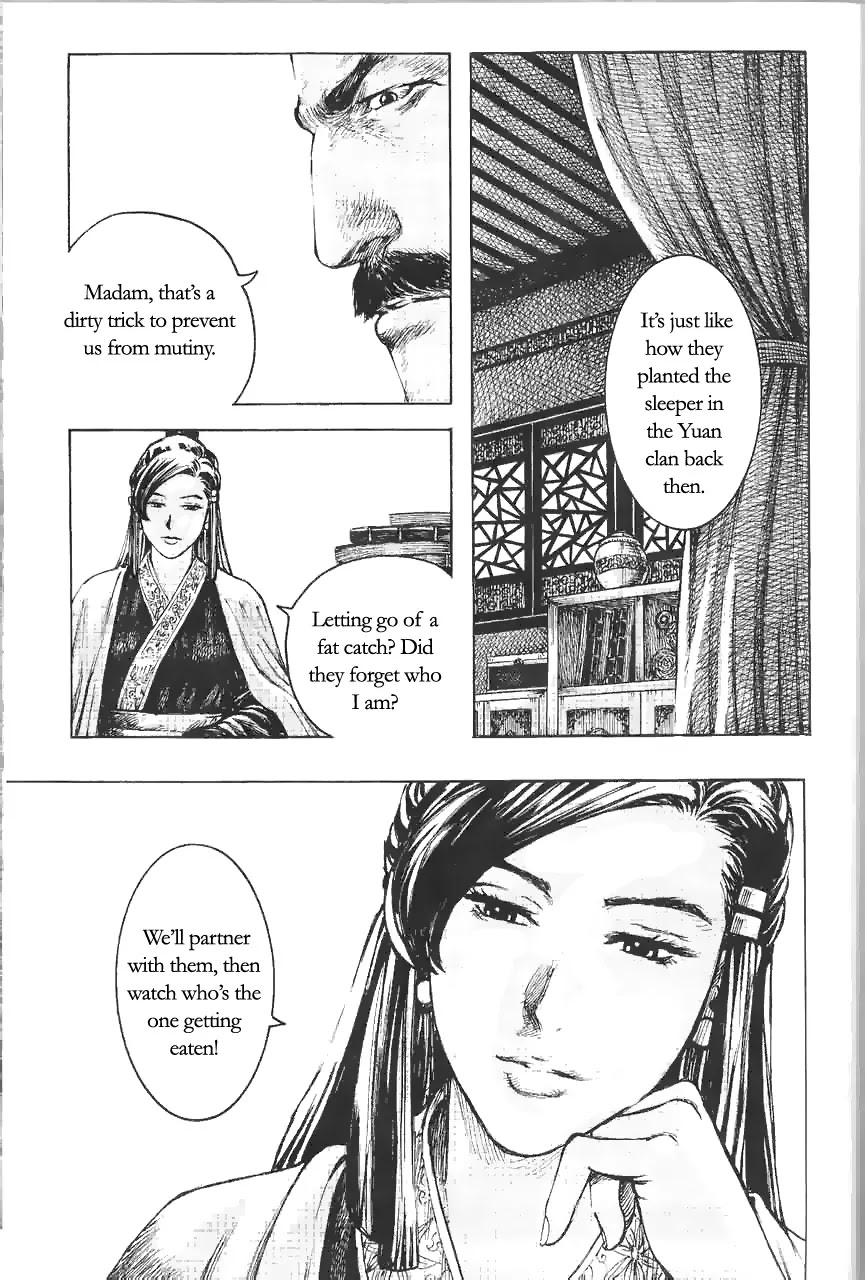 The Ravages of Time chapter 371 page 7