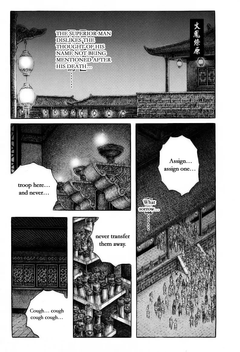 The Ravages of Time chapter 372 page 1