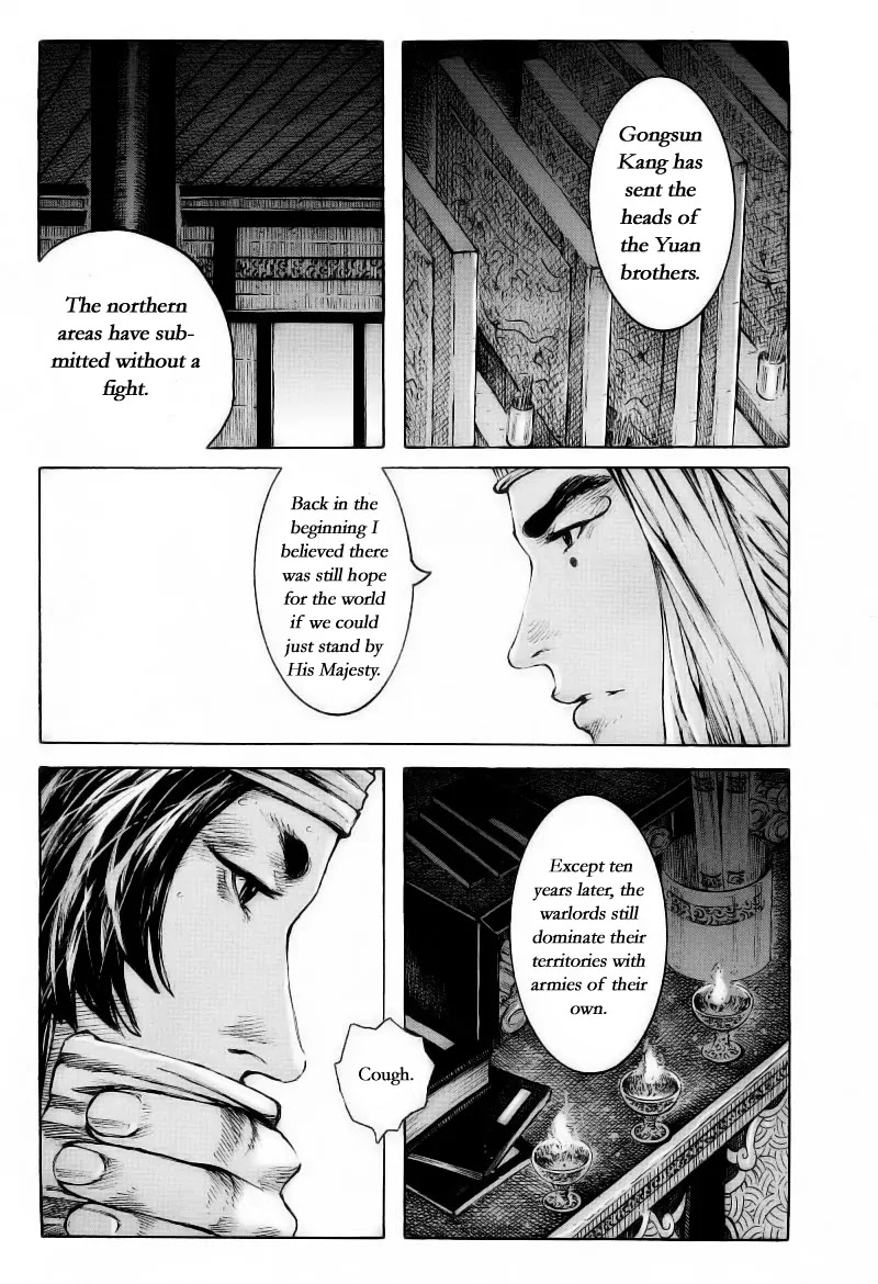 The Ravages of Time chapter 372 page 11