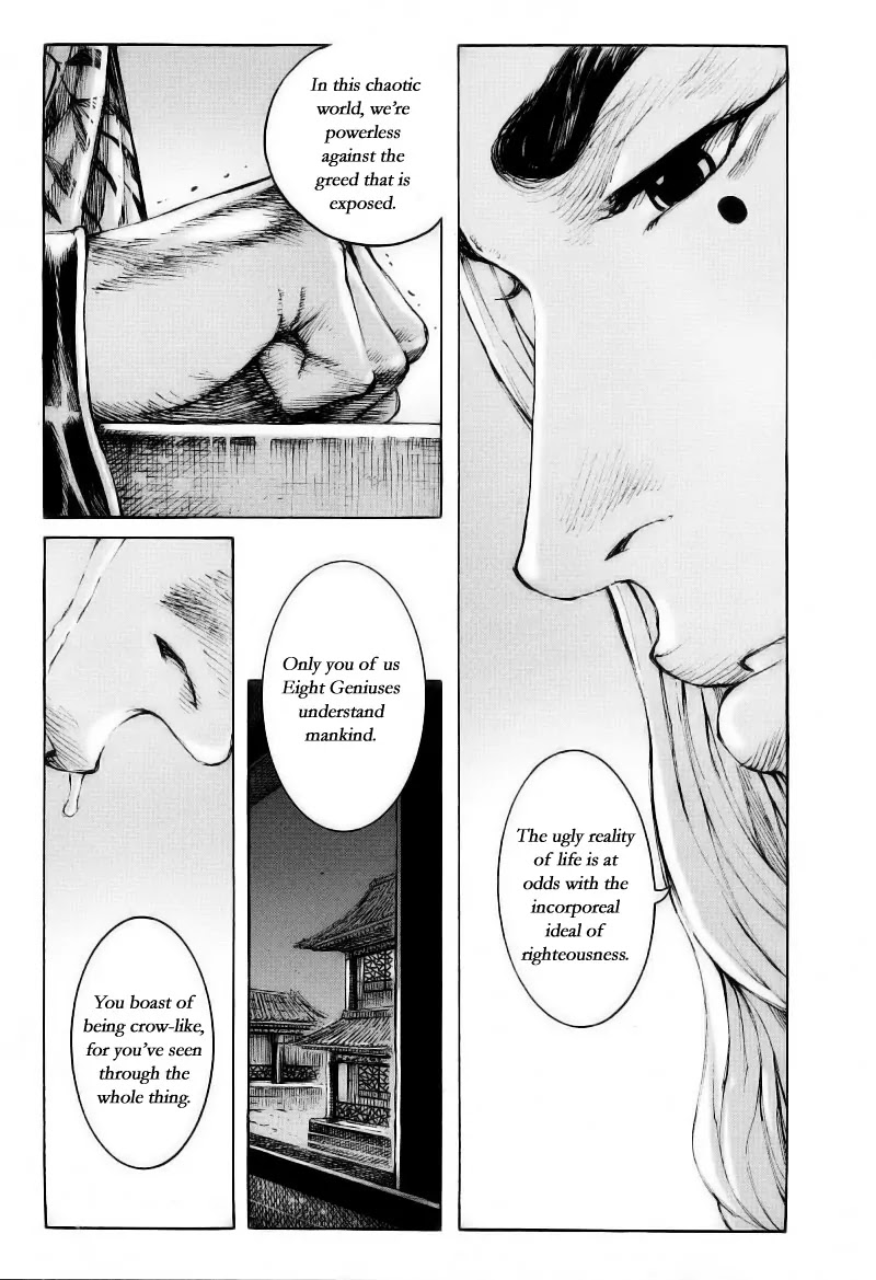 The Ravages of Time chapter 372 page 15