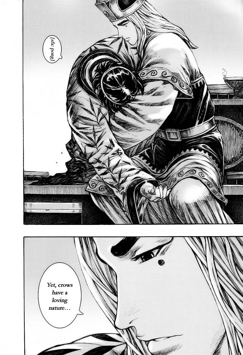 The Ravages of Time chapter 372 page 16