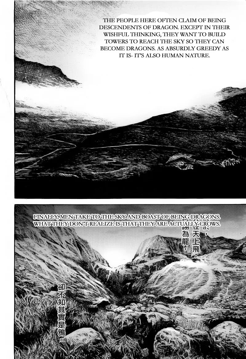 The Ravages of Time chapter 372 page 21