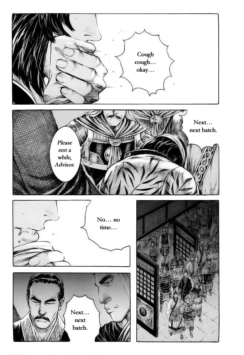 The Ravages of Time chapter 372 page 3