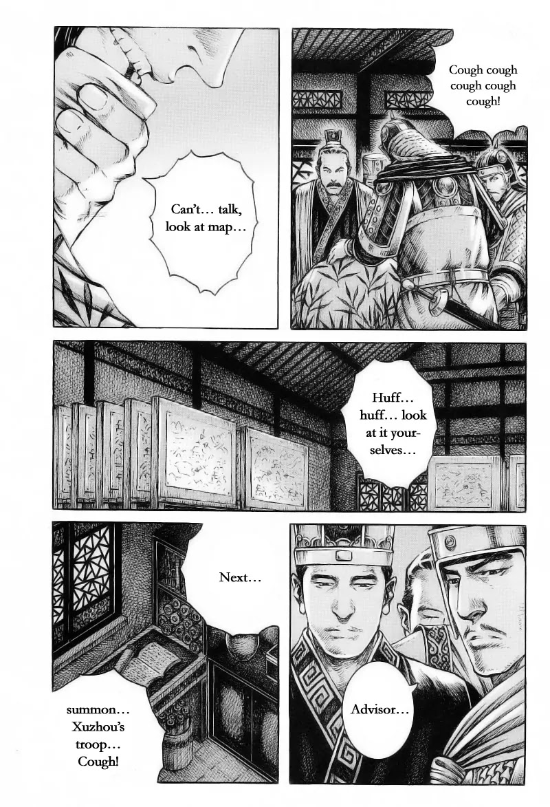 The Ravages of Time chapter 372 page 6