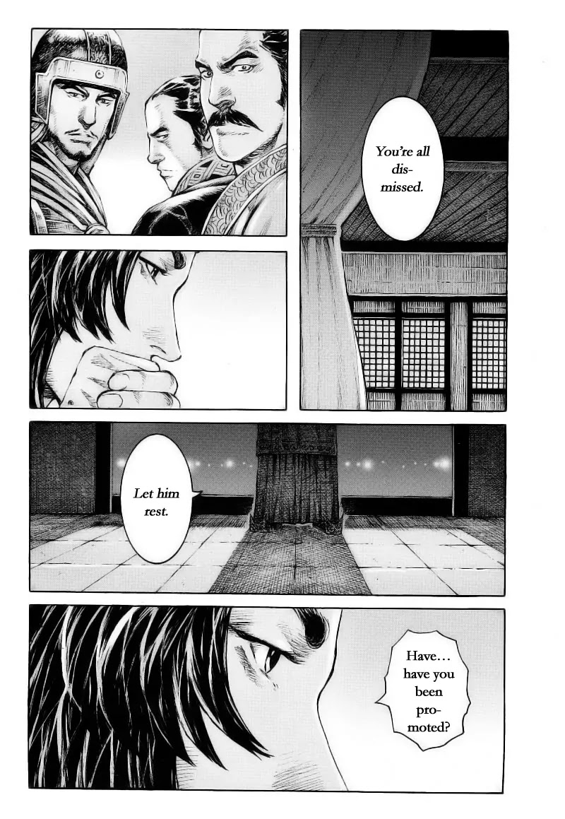 The Ravages of Time chapter 372 page 7