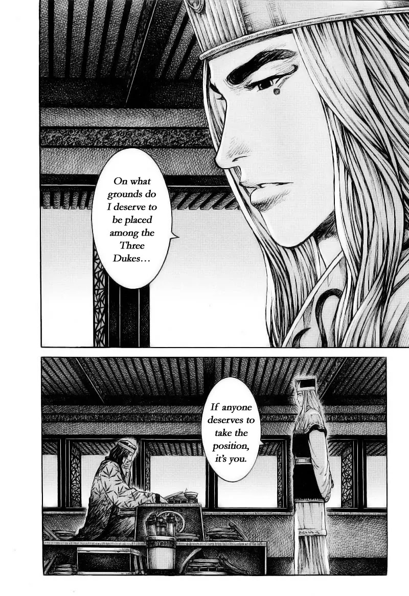 The Ravages of Time chapter 372 page 8