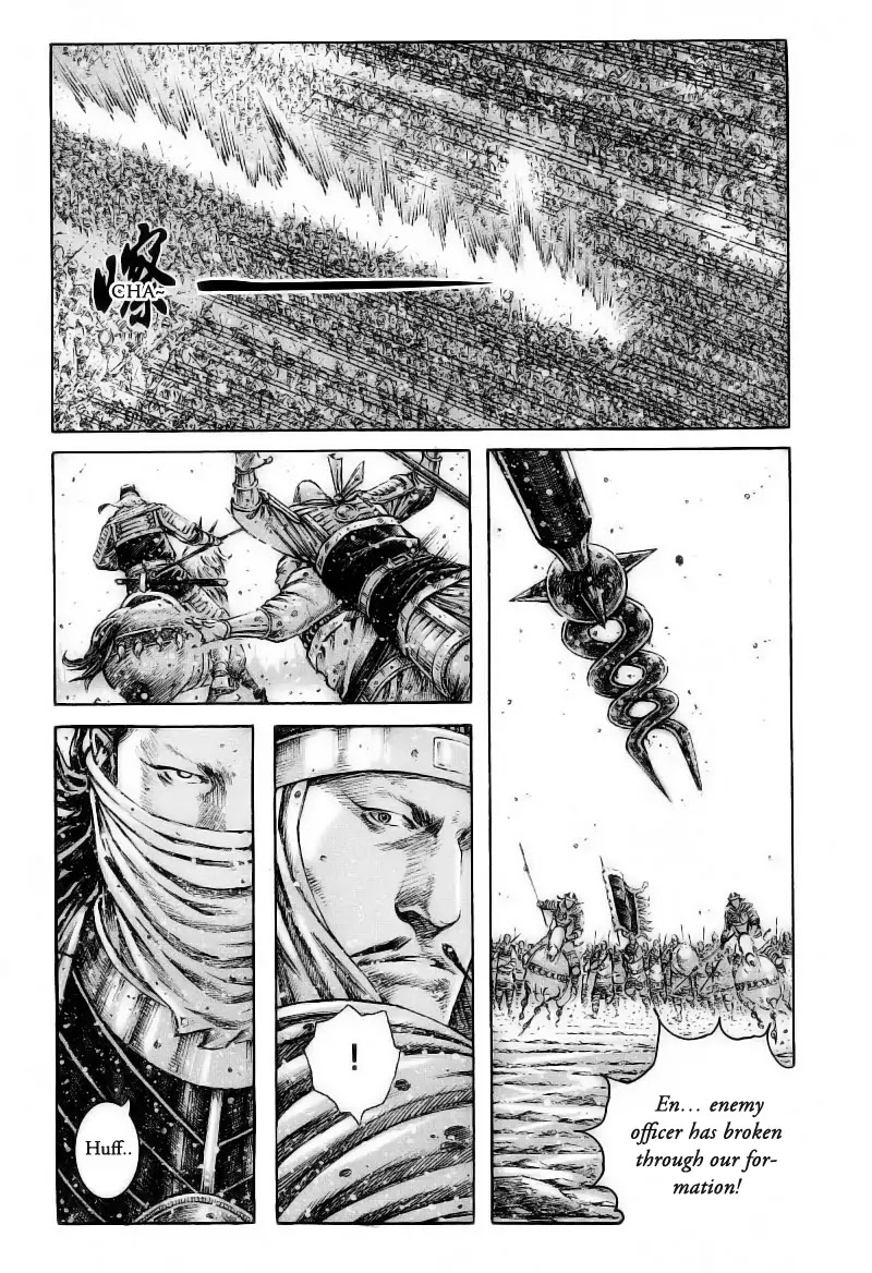 The Ravages of Time chapter 373 page 11