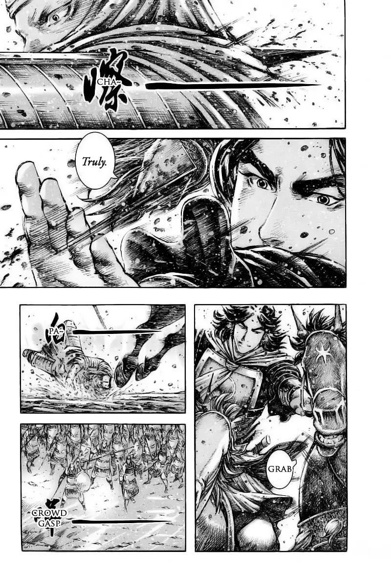 The Ravages of Time chapter 373 page 15