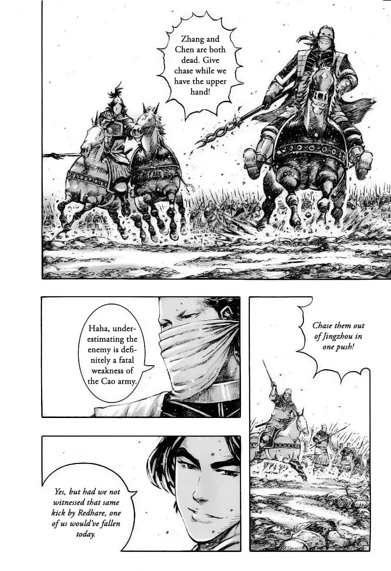 The Ravages of Time chapter 373 page 16