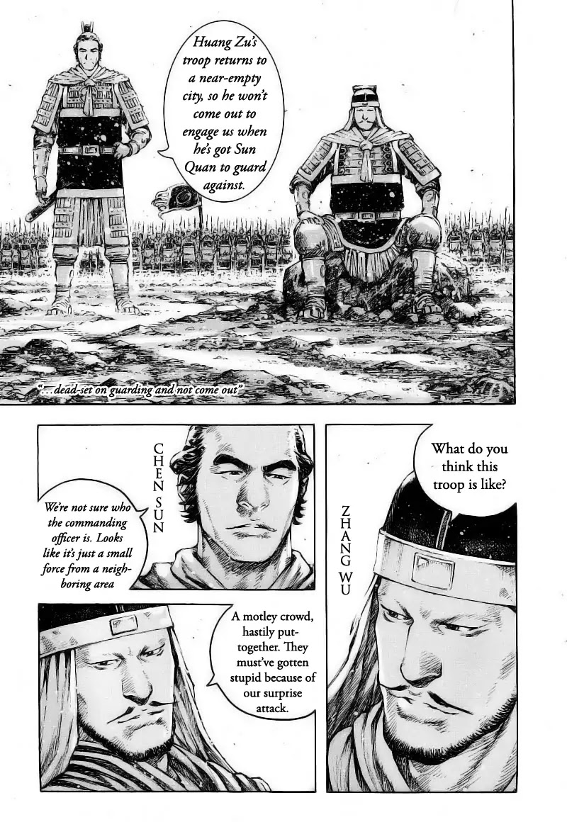 The Ravages of Time chapter 373 page 4