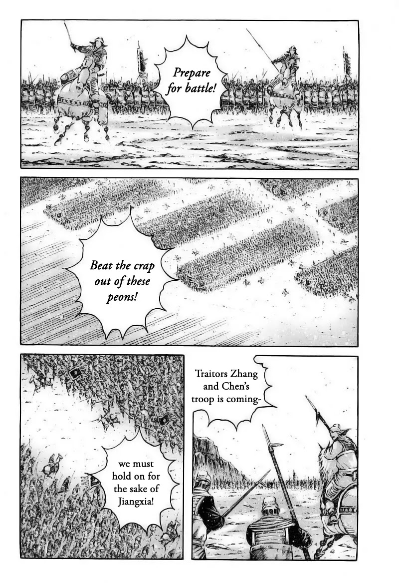 The Ravages of Time chapter 373 page 6