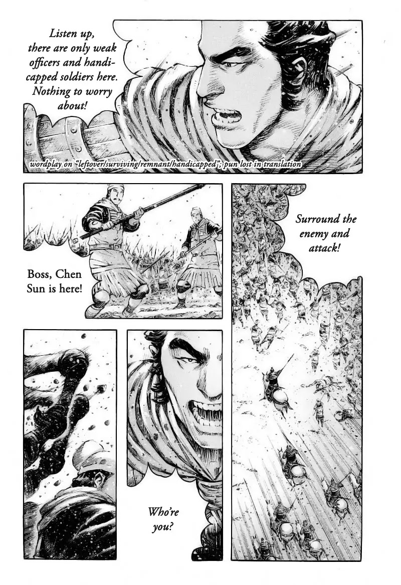 The Ravages of Time chapter 373 page 8