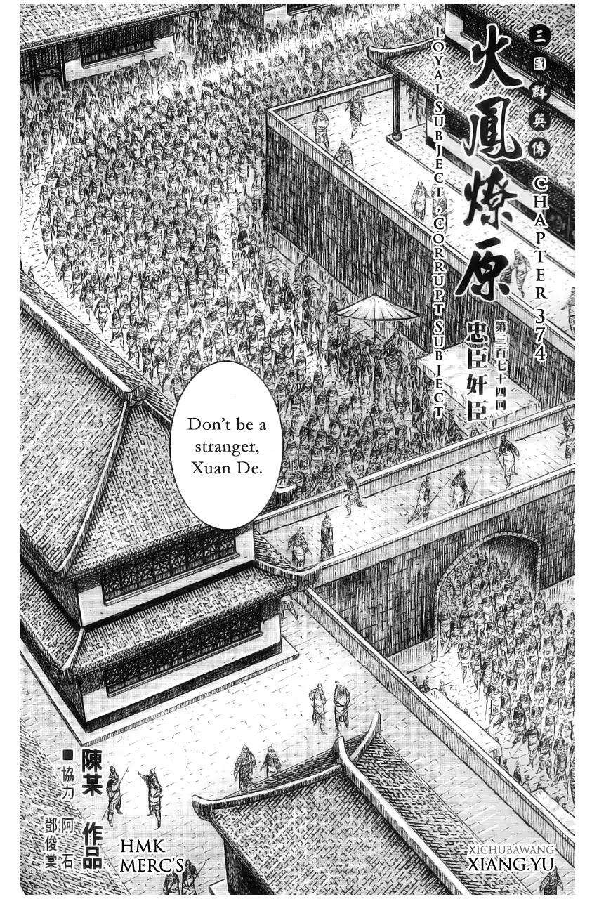 The Ravages of Time chapter 374 page 2