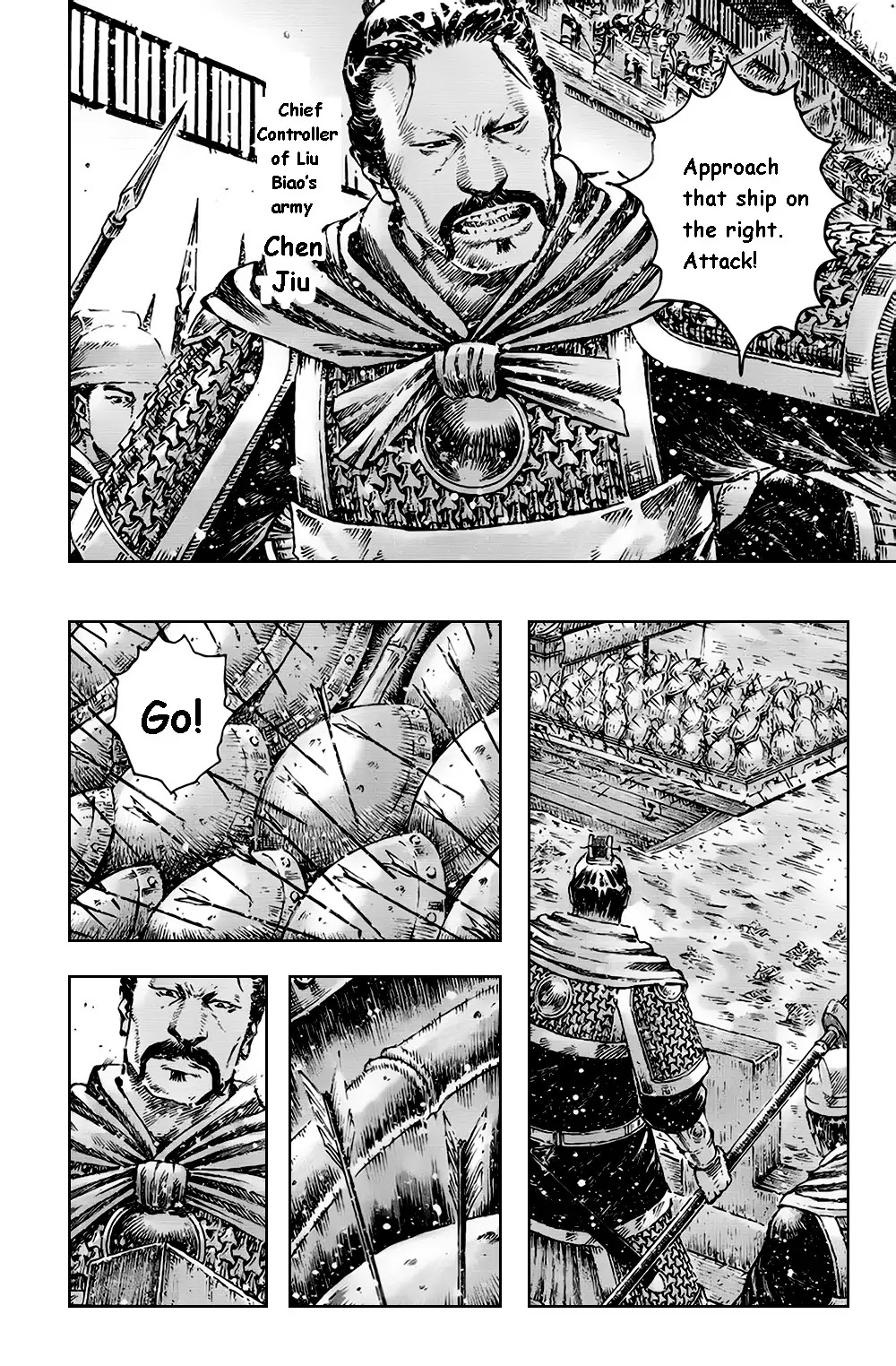 The Ravages of Time chapter 377 page 10