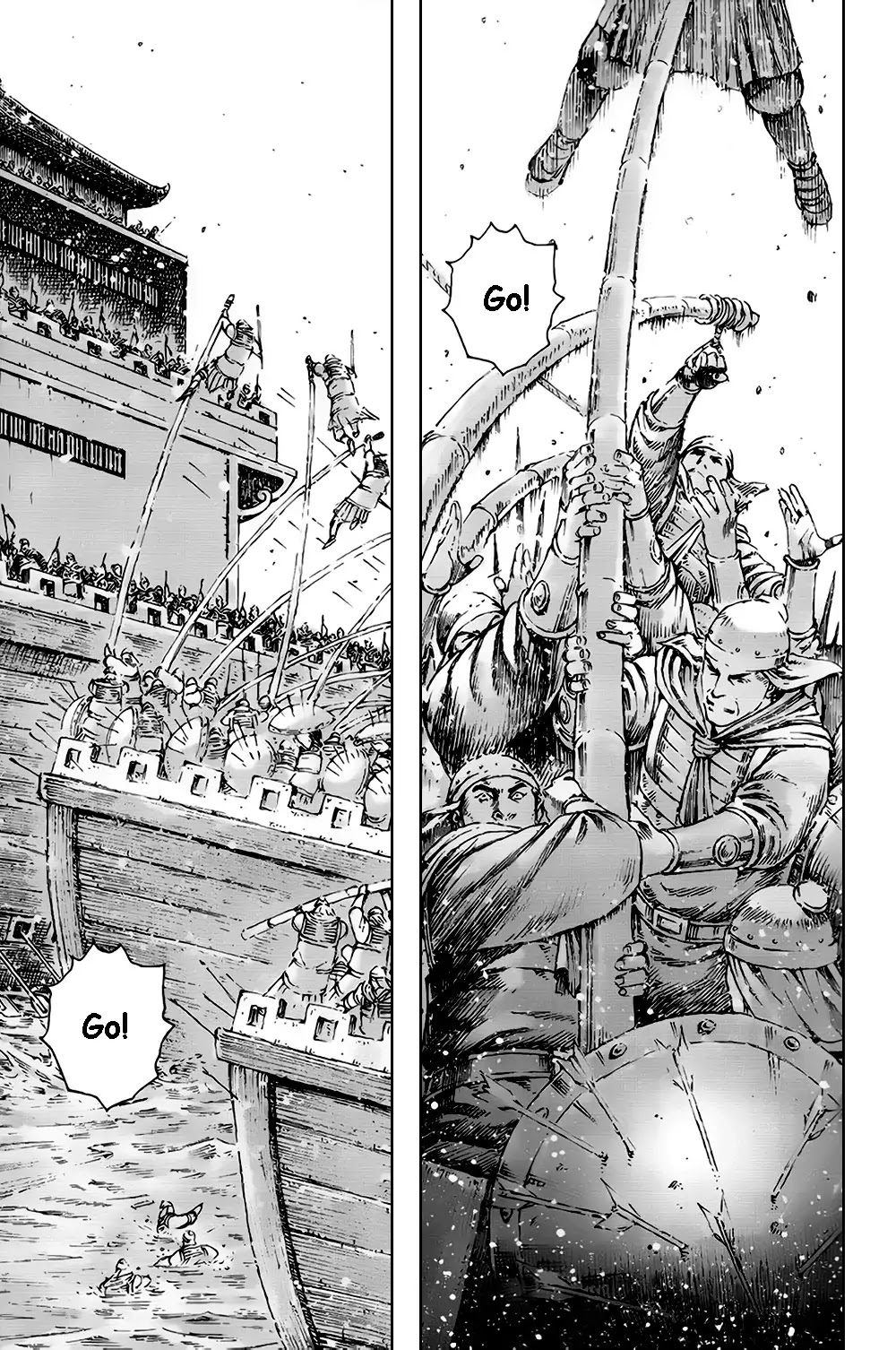 The Ravages of Time chapter 377 page 11