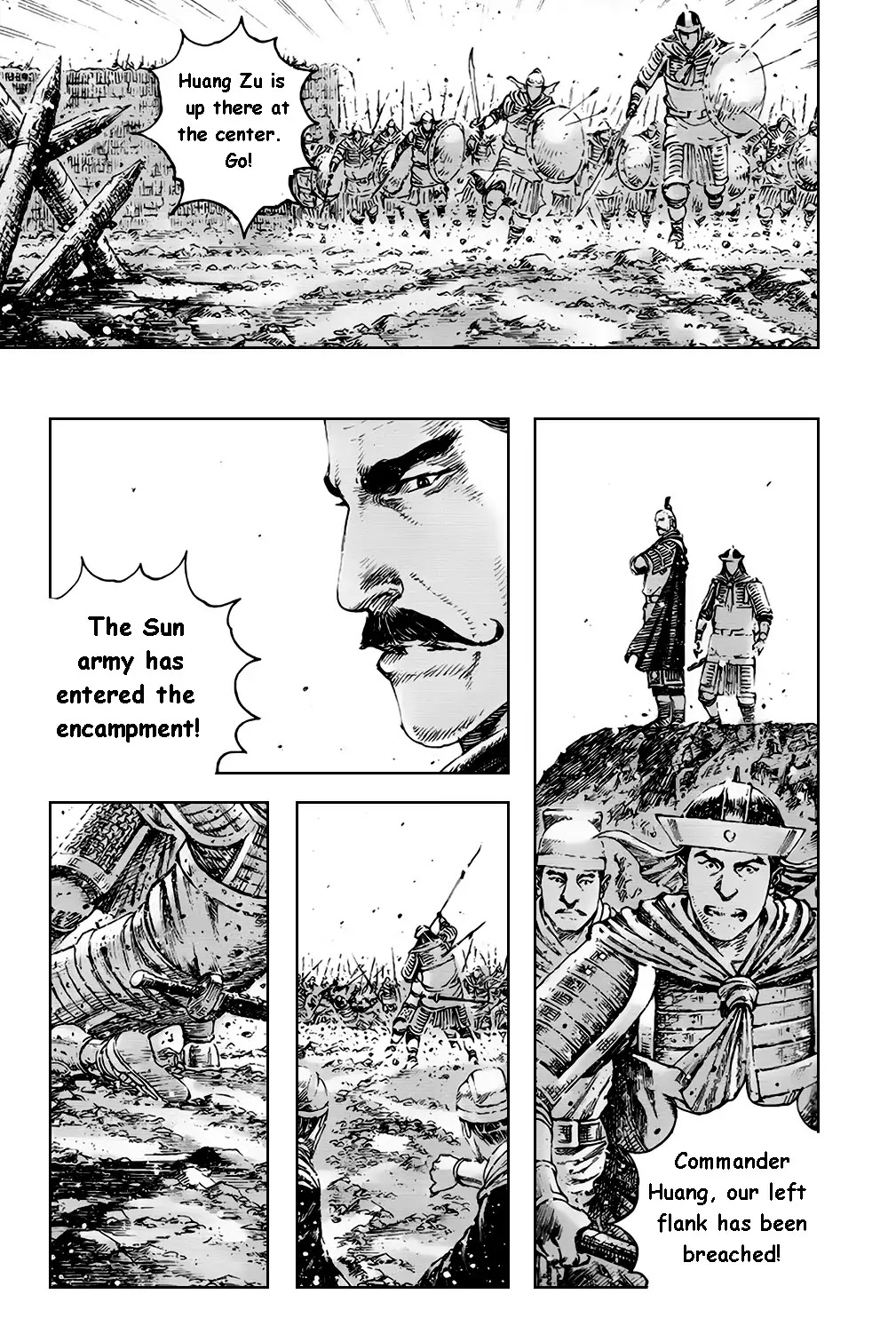 The Ravages of Time chapter 377 page 15