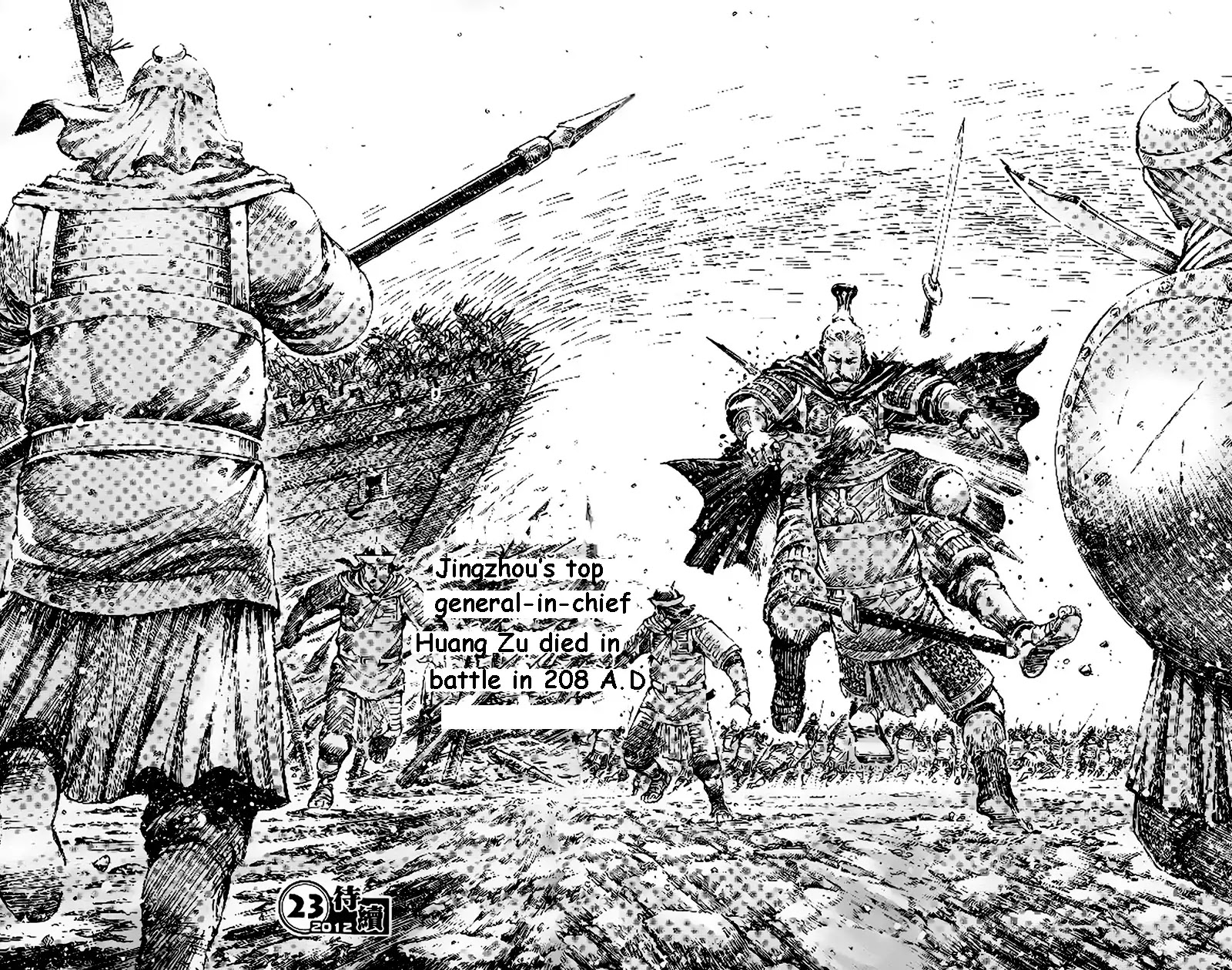 The Ravages of Time chapter 377 page 22