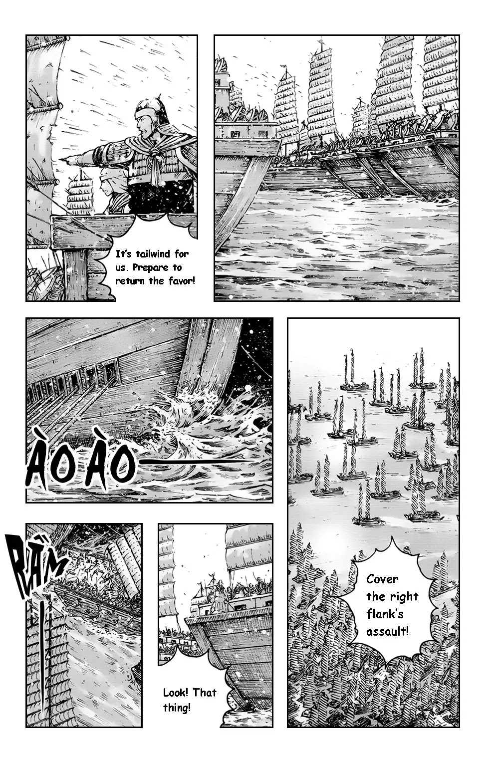 The Ravages of Time chapter 377 page 7